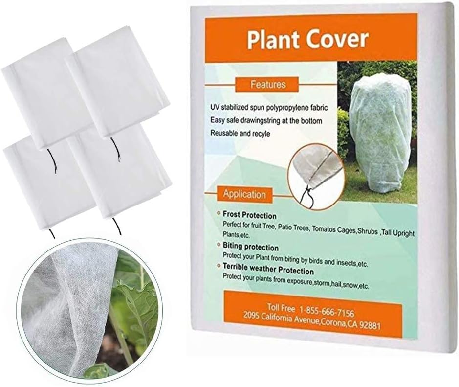 Agfabric Plant Covers Freeze Protection 0.95oz 24''x32'' Frost Cover for Garden Tree Protection Winter Tree Cover for Frost Proctection, 4 Pack